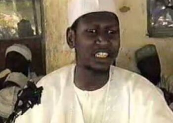 Son of Boko Haram Founder, Five Others Arrested in Chad