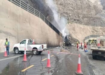 Tragic Bus Accident Near Madinah Claims Lives of Pilgrims