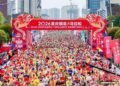 China Suspends Marathon Official For Blocking Winner At Finish Line