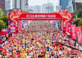China Suspends Marathon Official For Blocking Winner At Finish Line