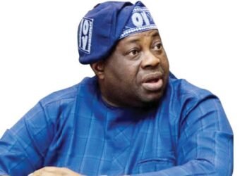 APC never thought Atiku, Peter Obi, Kwankwaso could unite — Momodu