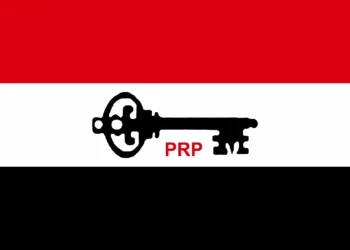 PRP denies been factionalized, says can’t be intimidated