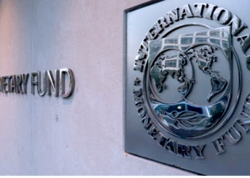 IMF And Rwanda Agree On $250 Million Reform Program