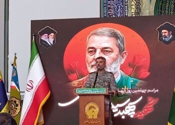 No US Weapons Will Transit Strait Of Hormuz Into Regional Bases, Iran’s Army Warns